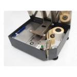 Ваги з друком етикетки ШТРИХ-Принт 4.5 (2 Мб) - Зображення 4