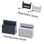 Принтер етикеток TSC TDP-225 - Зображення 4