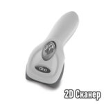 Ручний сканер штрих-кодів Cino F560 | (2D + USB) | Білий