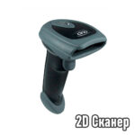 Ручний сканер штрих-кодів Cino F780 | (2D + USB) | Чорний - Зображення 2